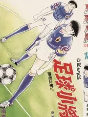 主要影院甜宠短剧三分钟恋爱海报